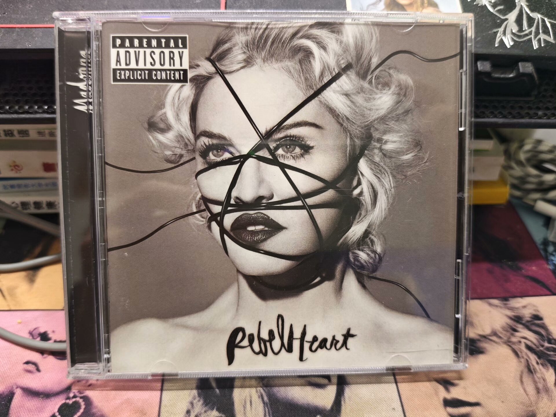 Madonna