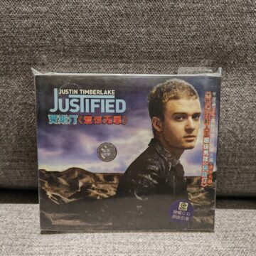 Justin Timberlake