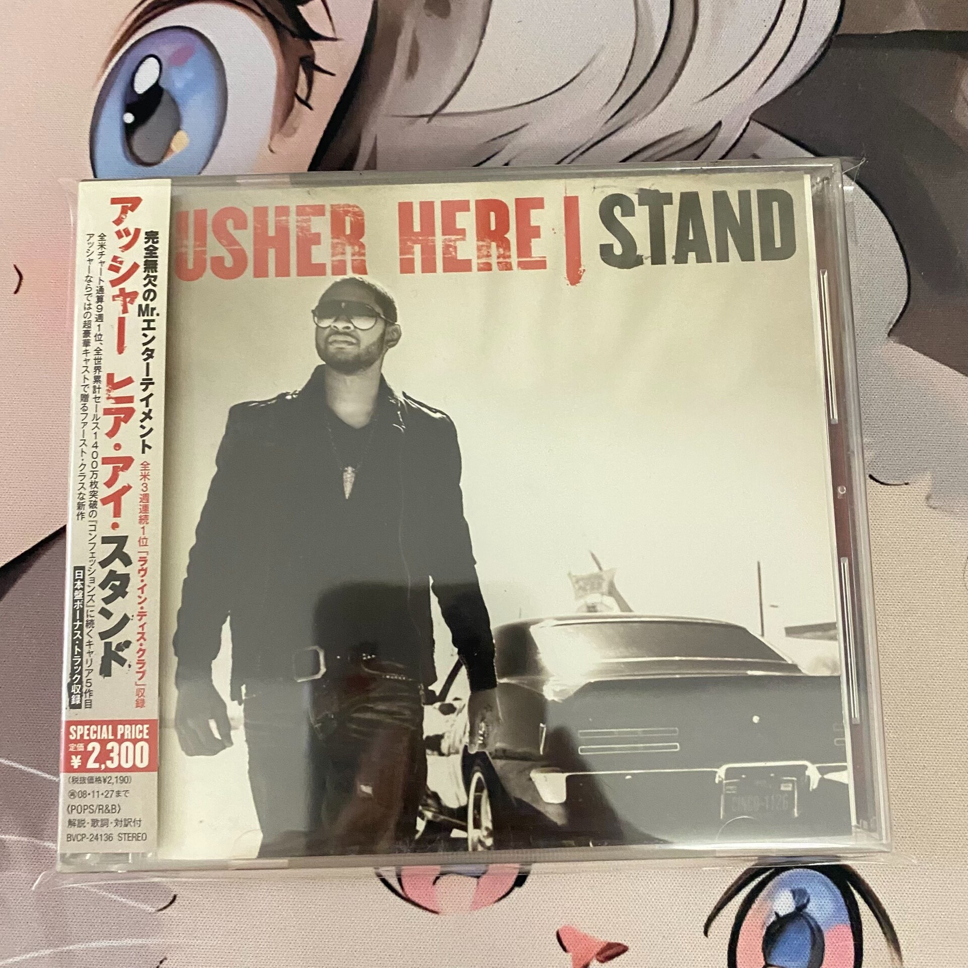 Usher