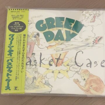 Green Day