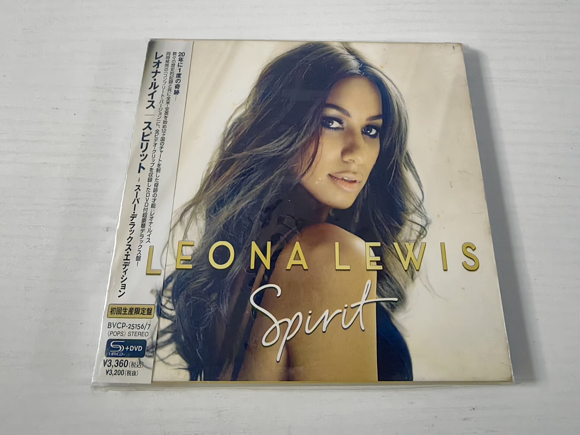 Leona Lewis