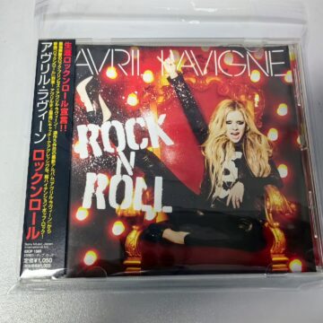 Avril Lavigne