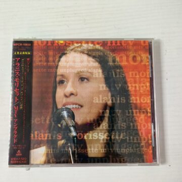 Alanis Morissette
