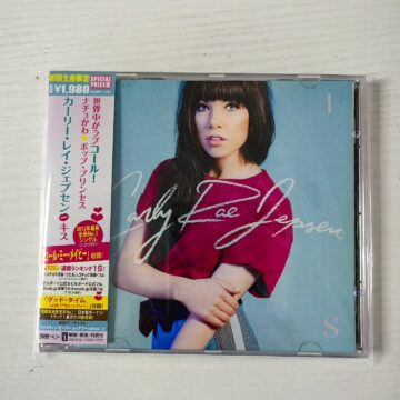 Carly Rae Jepsen