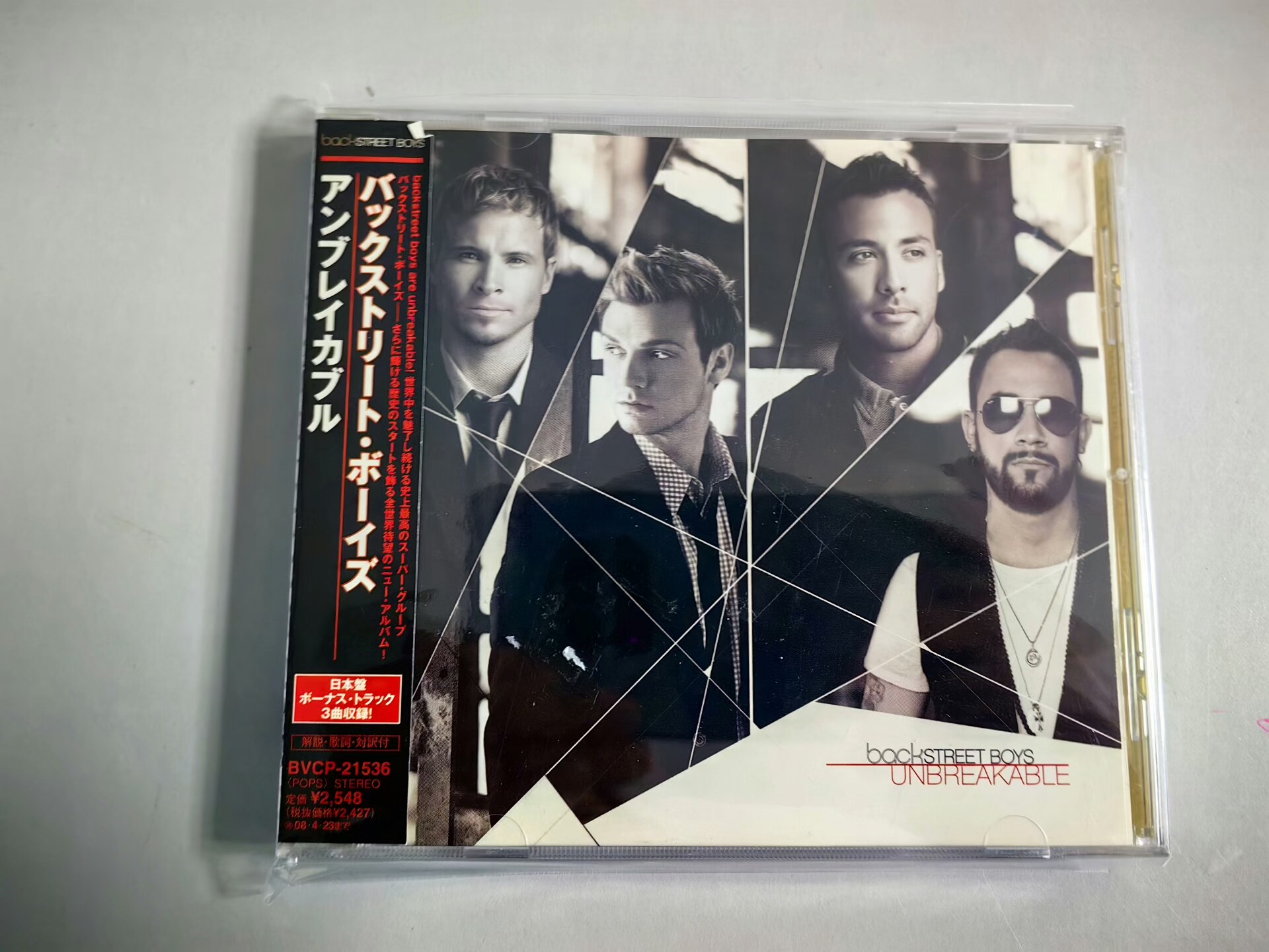 Backstreet Boys
