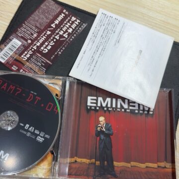 Eminem
