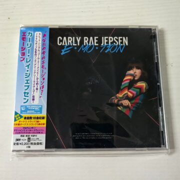 Carly Rae Jepsen