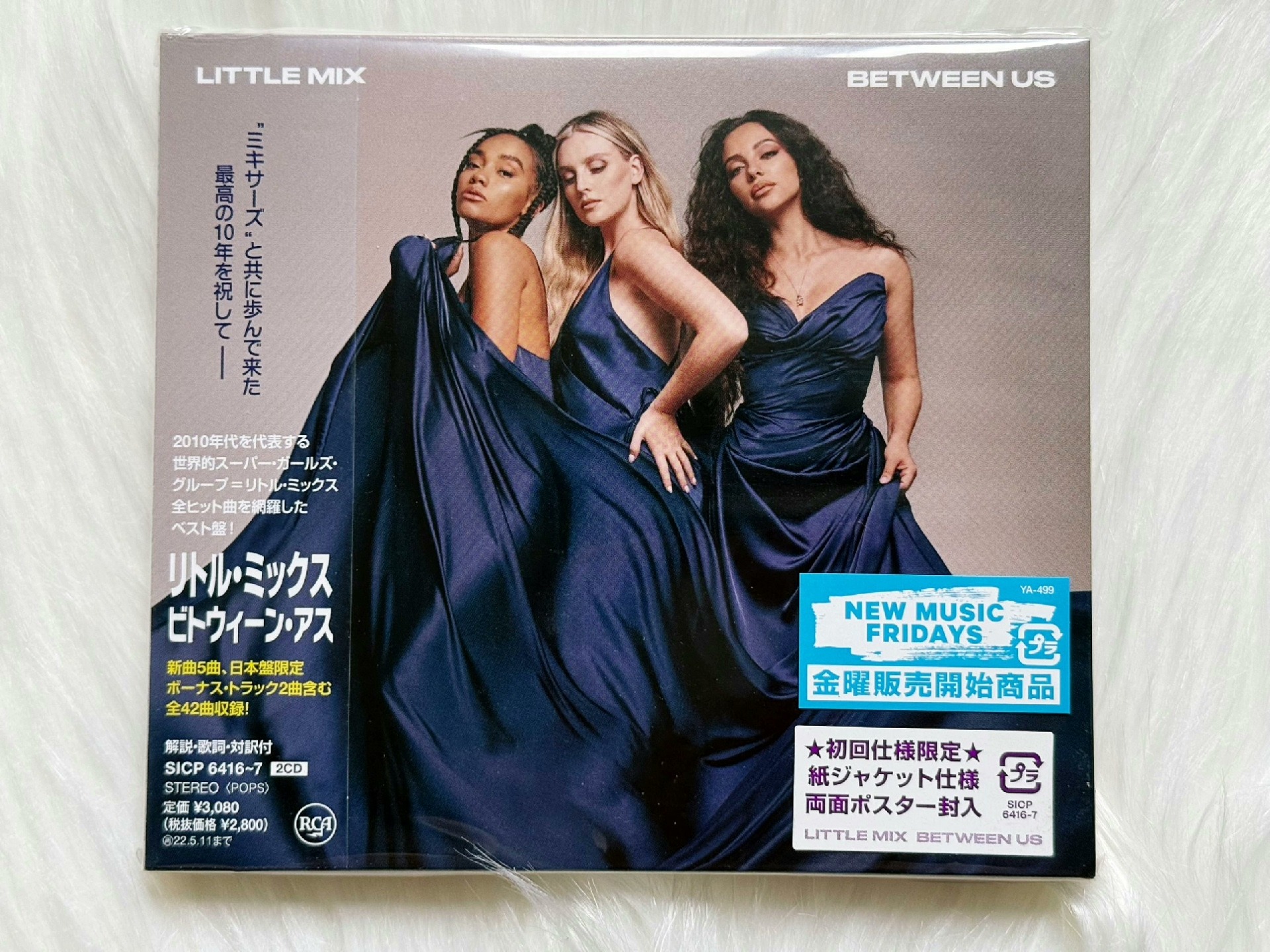 Little Mix