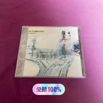 Radiohead