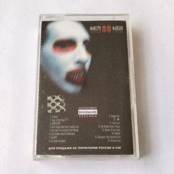 Marilyn Manson