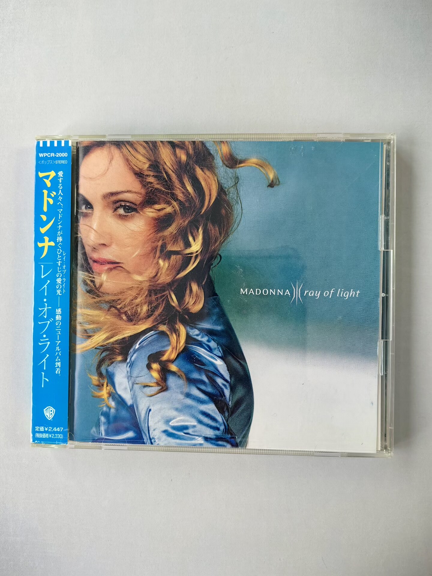 Madonna