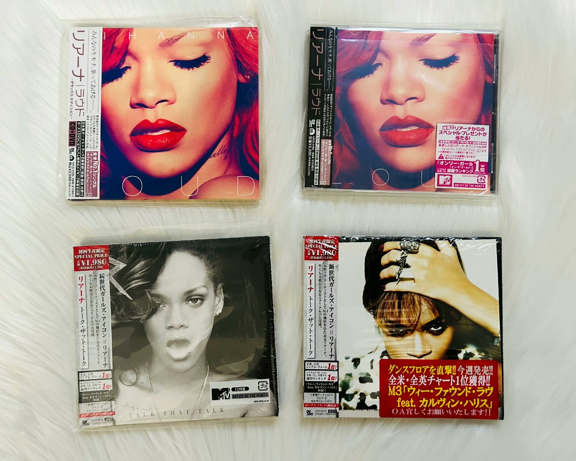 Rihanna