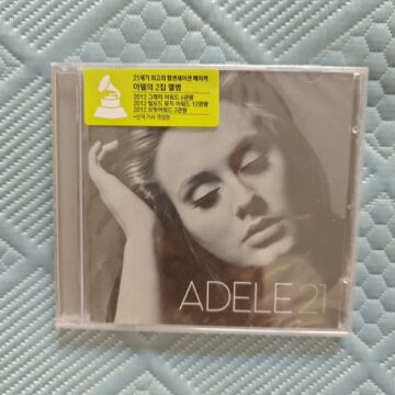 Adele