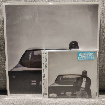 Kendrick Lamar