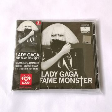 Lady Gaga