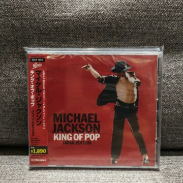 Michael Jackson