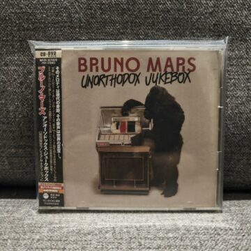 Bruno Mars