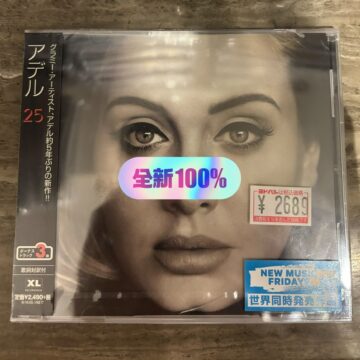 Adele