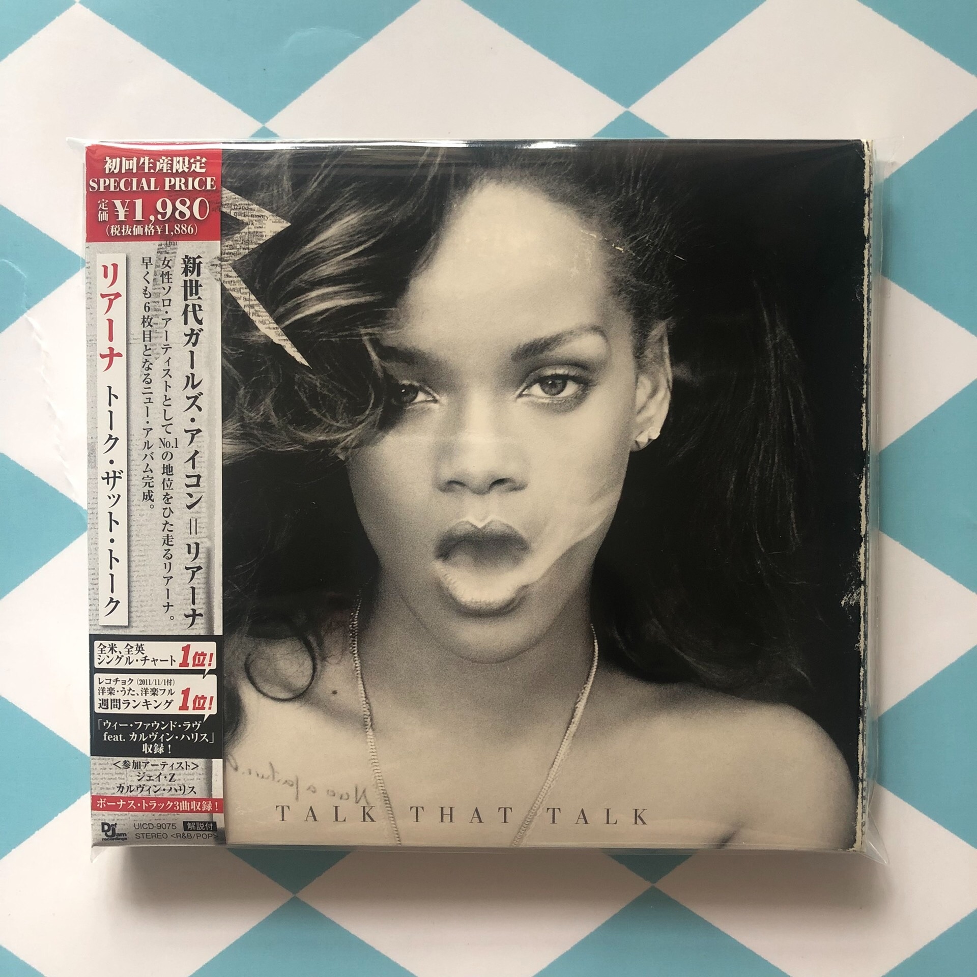 Rihanna
