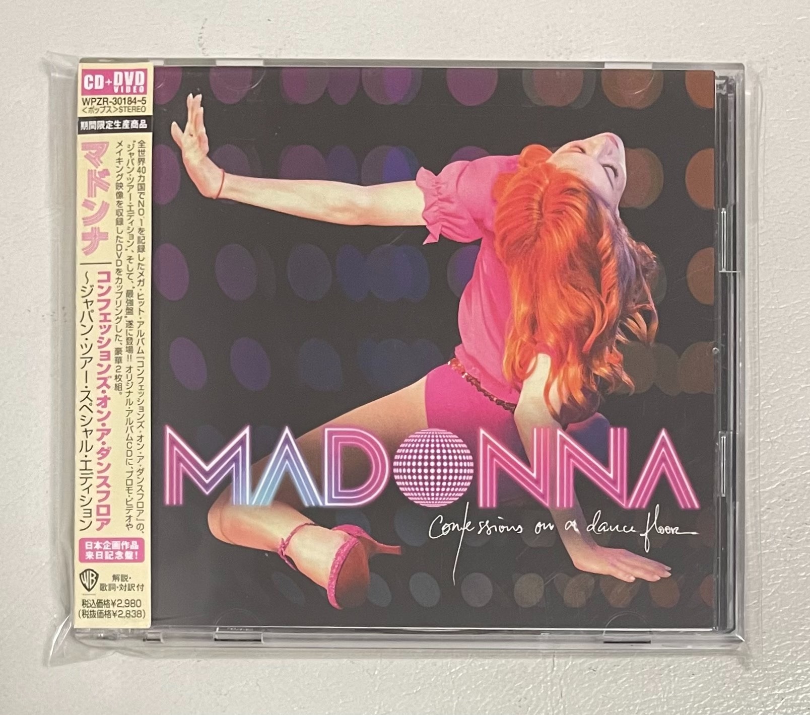 Madonna