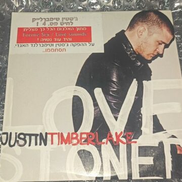 Justin Timberlake