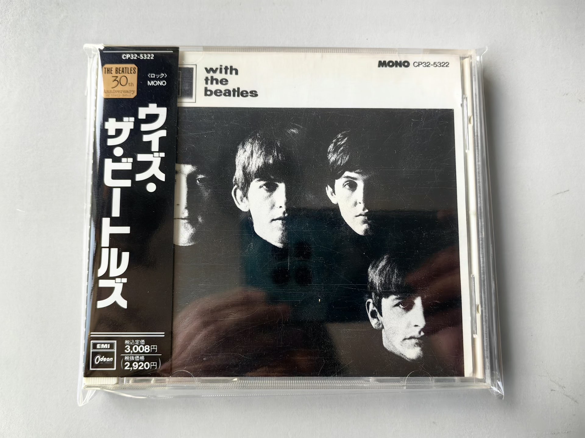 Beatles