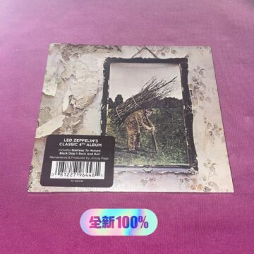 Led Zeppelin