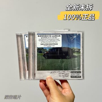 Kendrick Lamar