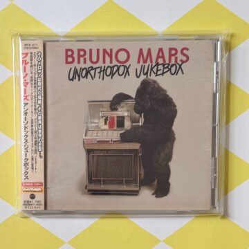 Bruno Mars