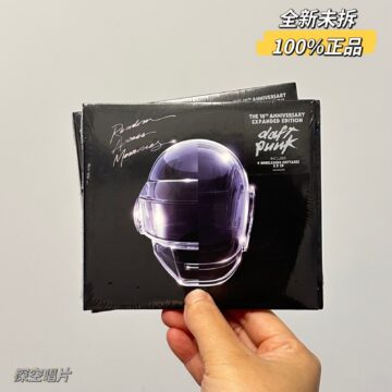 Daft Punk