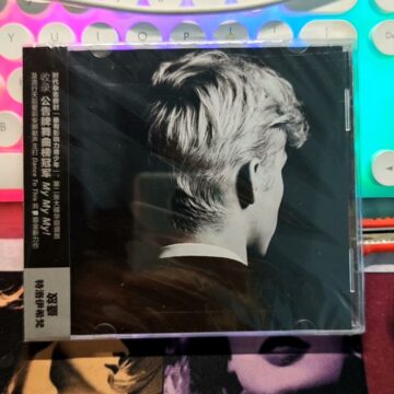 Troye Sivan