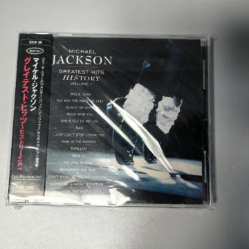 Michael Jackson