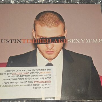 Justin Timberlake