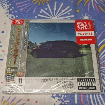 Kendrick Lamar