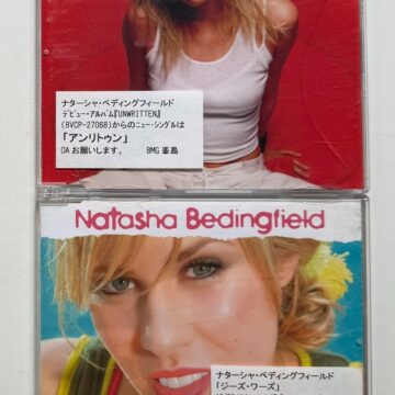 Natasha Bedingfield