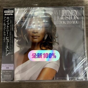 Whitney Houston