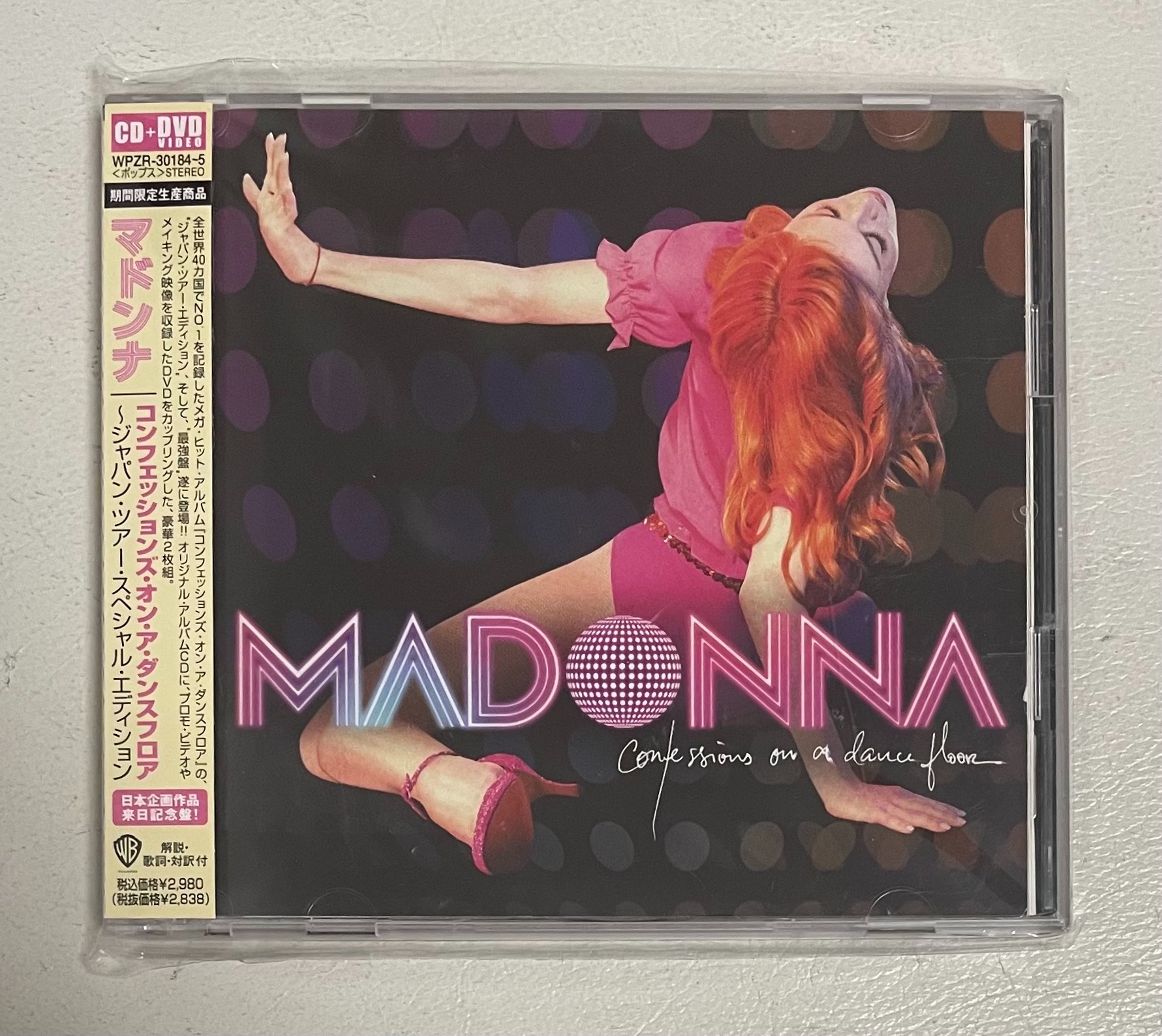 Madonna