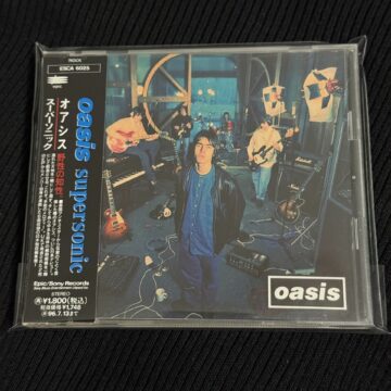 Oasis