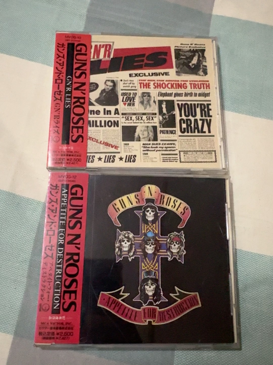 Guns N' Roses