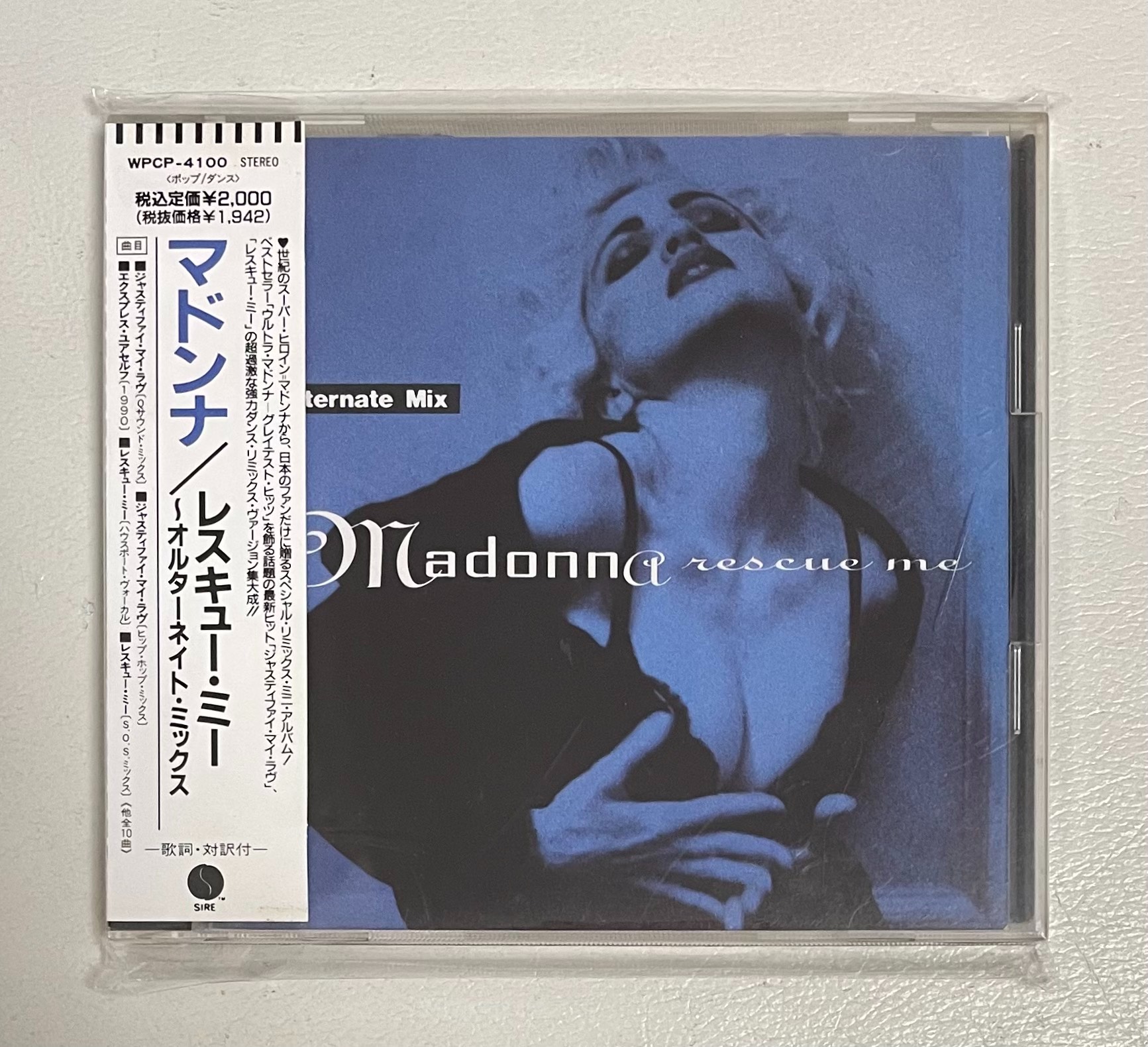 Madonna