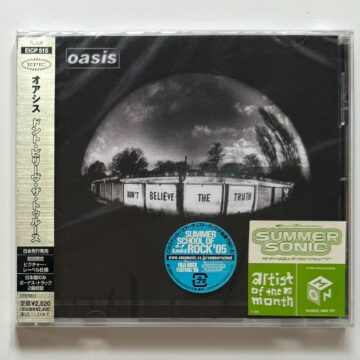 Oasis