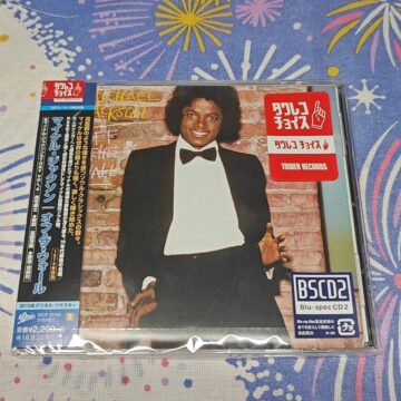 Michael Jackson