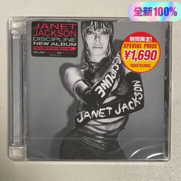 Janet Jackson