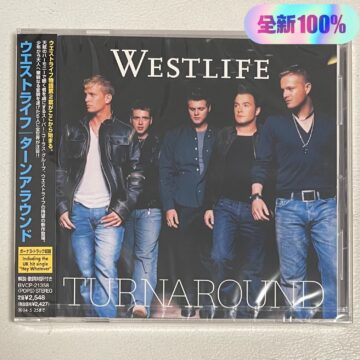 Westlife