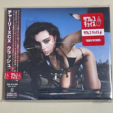 Charli XCX