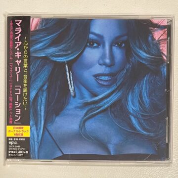 Mariah Carey