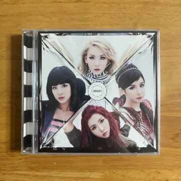 2NE1