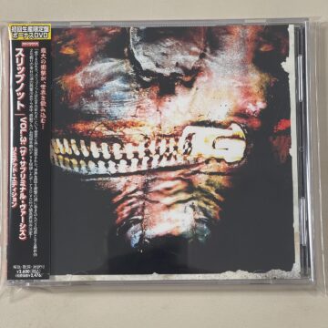 Slipknot