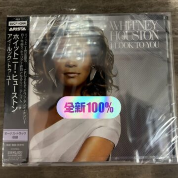 Whitney Houston