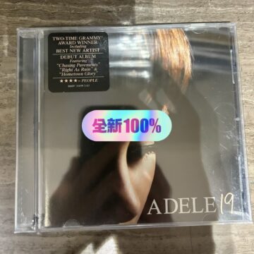 Adele